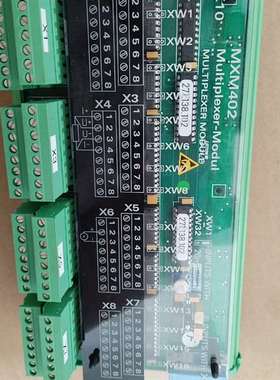 议价-MXM402全新原厂件现货，有需要的朋友私