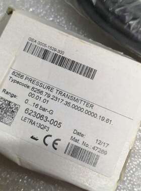 议价-全新 Trafag 压力传感器 8256.79.2317，G