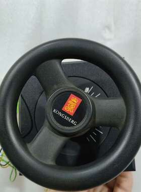 议价-KONGSBERG LILAAS  LF80-01-67 2