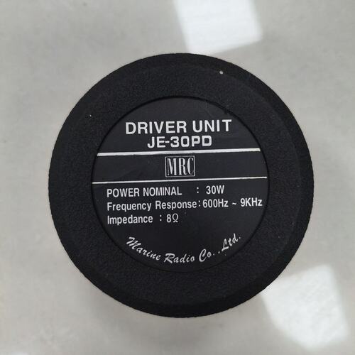 MRC JE-30PD驱动单元，几乎全新，外观保存很好，带原