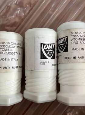 议价-OMT+TSS50MCC喷嘴