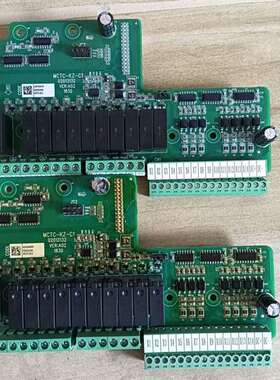 议价-默纳克NICE2000系列电梯一体变频器