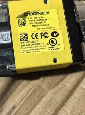 议价-DM100QL康耐视COGNEX ID：825-0132-2