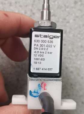 议价-bosch 1687414037  staiger 630