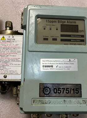 议价-FELLOWKOGYO  FOCAS-1800舱底水处理装置