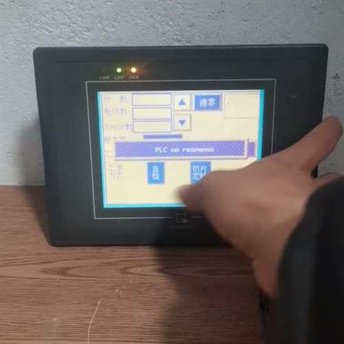 议价-原装拆机威伦MT506LV 45GWV 触摸屏，实物拍