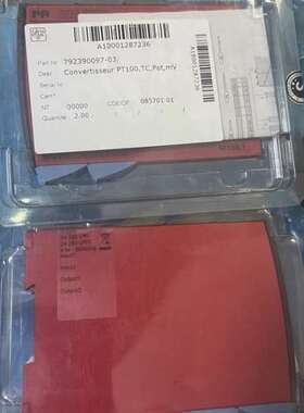 议价-丹麦PR佩勒信号隔离器变送器5115B