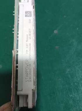 议价-斯达模块 GD75PIX120C6SNA