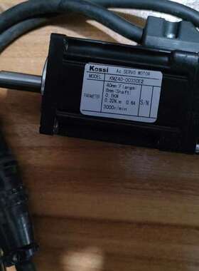 议价-科伺Kossi伺服电机100w:KMZ40-00330E2