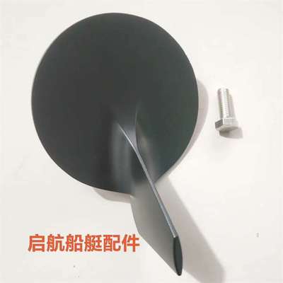 议价-全新铃木300马力航向片