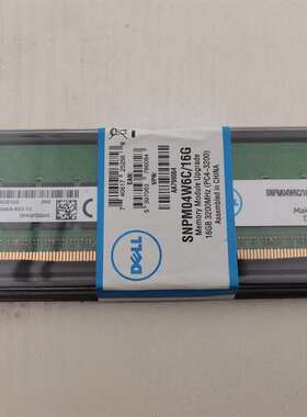 议价-美光 16G 2RX8 PC4-3200R ECC 服务器内