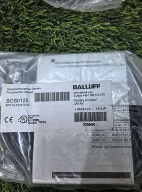 议价-BOS0125库存BALLUFF巴鲁夫对射传感器BOS 5K