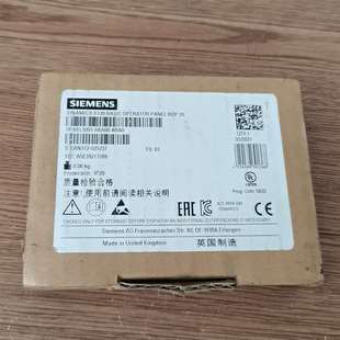 型号：6SL3055 西门子BOP20面板 0AA 全新正品 议价