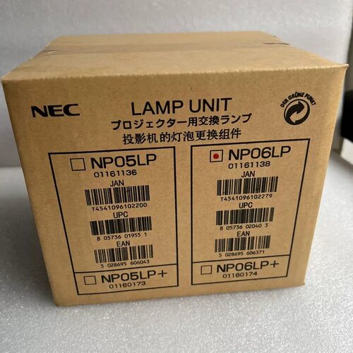 询价购-全新原装NEC NP06LP，原厂原封包正品，适用
