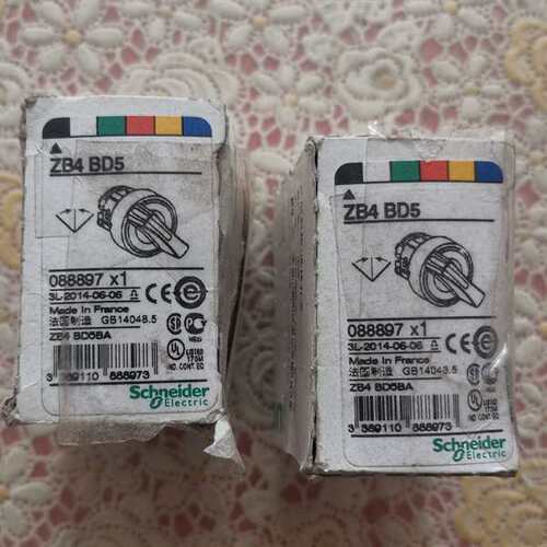 议价-ZB4BD5施耐德XB4系列选择按钮2个全新法国