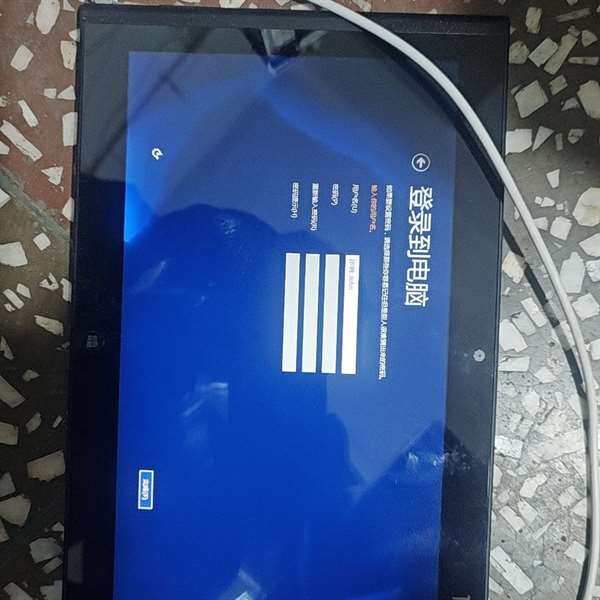 议价-联想ThinkPad二合一平板电脑 拆机件 成色