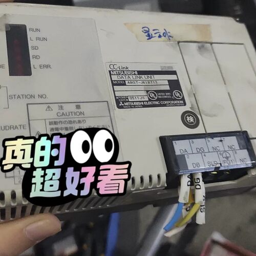 询价购-模块 A8GT-J61BT13 GT15-75IF900 B