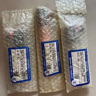 议价 AP65W.3 DAIHATSU脉冲转速传感器PUG