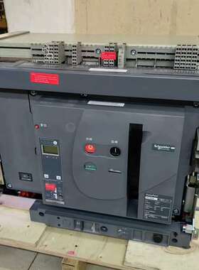 议价-施耐德框架断路器 MVS32H/MVS32T1/3框架断路