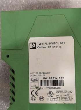 议价-二手FL SWlTCH 8TX模块