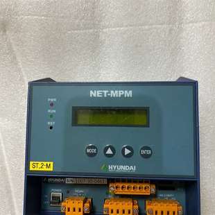 MPM模块 NET 议价 HYUNDAI