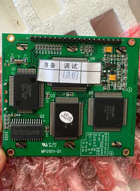 议价-CMS--PG1011DYSY--W  D0822 精电液晶