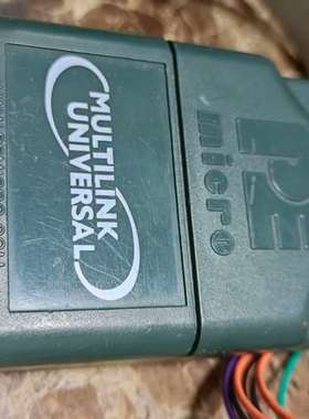 议价-PE micro MULTILINK UNIVERSAL U