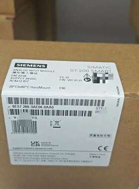 议价-6ES7 288-3AE04-0AA0西门子S7-200 S