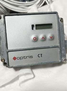 议价-测温仪欧普士OPTRIS 红外测温仪，型号OPTC