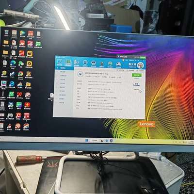 议价-出售联想i5-9400t一体机，