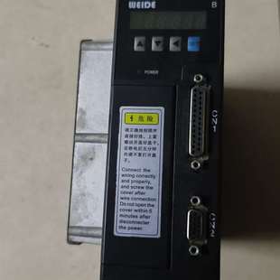 48V输入 1.2KW 议价 韦德伺服驱动器WD20B120L4M