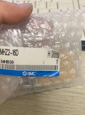 议价-SMC全新MHZ2-16D传感器，型号MHB39，日本原