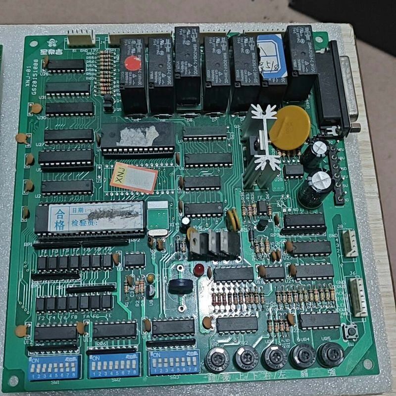 议价购-台湾星奈吉娃娃机配件，成色如图打包议价都可以