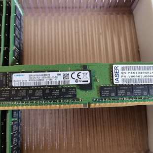 2RX4 32GB PC4 2666V 服务 议价 RECC 浪潮