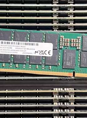 议价-32G-64G DDR5 4800/5600 五代服务器内存