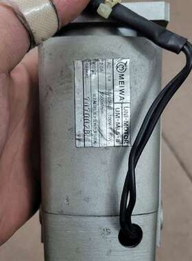 议价-MEIWA有刷电机UM-ML5-8  进口设备拆机，80w