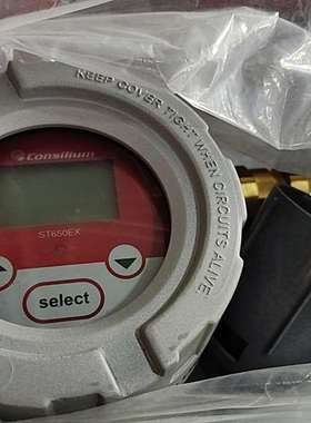 议价-全新Consilium ST650EX-NDIR甲烷气体探测