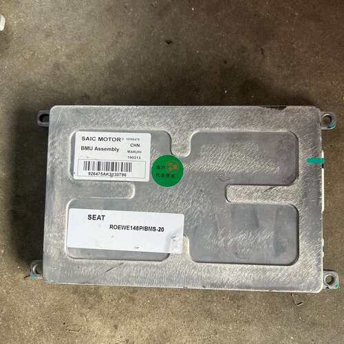 19款荣威EI5 420续航 BMS 电池管理器 10586
