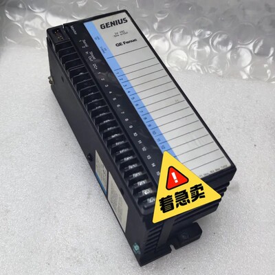 询价购-IC660TSD021A IC660EBD021C原