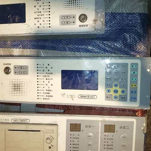 议价-北大青鸟jb-qb-21s-vfc3010a/ce2火灾报警