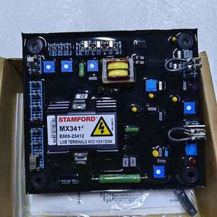 STAMFORD E000 MX341 AVR 2341 议价