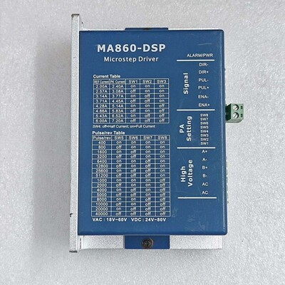 议价购-雷赛MA860-DSP步进电机驱动器 拆机件 成色如图所示
