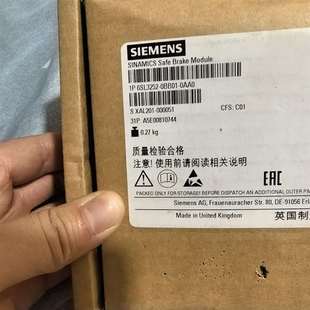 Brake Safe Module 西门子SINAMICS 议价