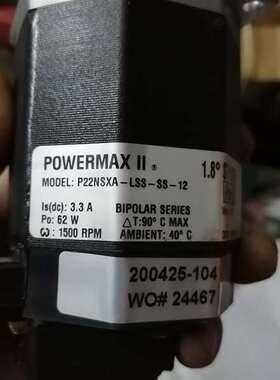 议价-p22nsxa-lss-ss-12，功能正常，拆机的。