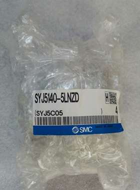 议价-全新原装正品SMC电磁阀SYJ5140-5LNZD，项目