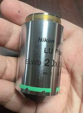 议价-Nikon/尼康 LU PIan ELWD 20x/0.40