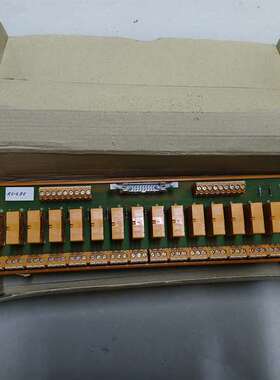 议价-Weidmüller RSM 16R 8050731001