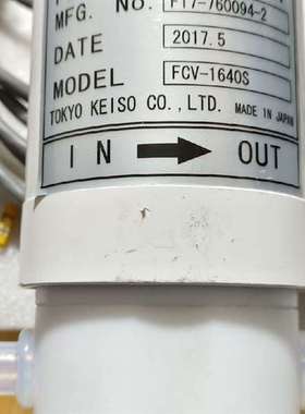 议价-流量计，东京计装tokyo keiso流量计FCV-1640