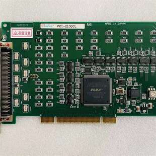 议价-INTERFACE 采集卡 PCI-2130CL 运动控制卡