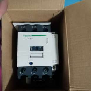 全新 TeSys系列 议价 施耐德交流接触器LC1D40